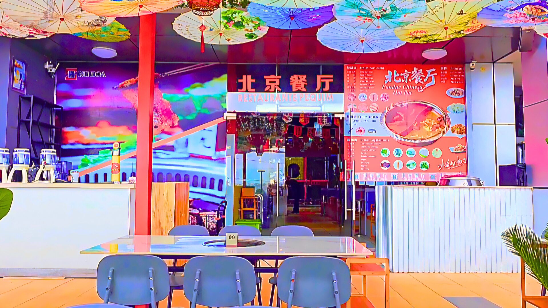 Pequim Restaurante - photo 2